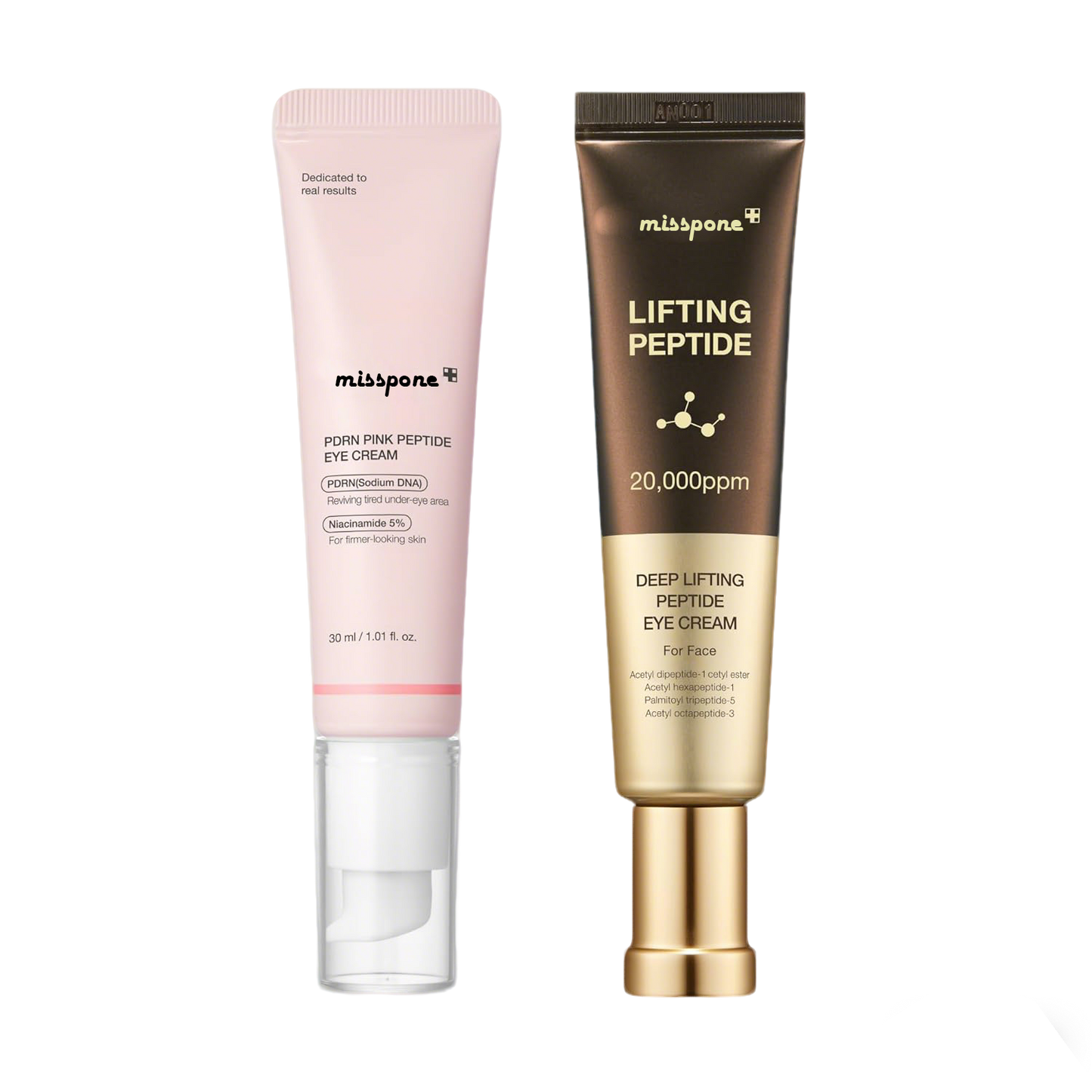 2026 New Year Offer🔥Mix & Match Eye Serum Set - Brightening, Firming & De-Puffing Care