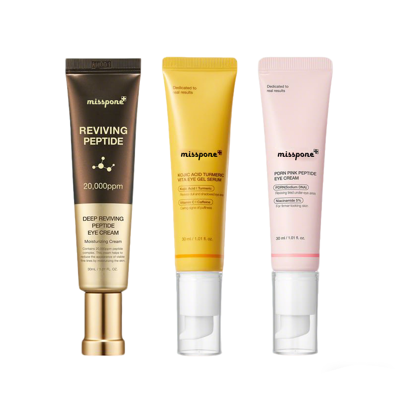 2026 New Year Offer🔥Mix & Match Eye Serum Set - Brightening, Firming & De-Puffing Care
