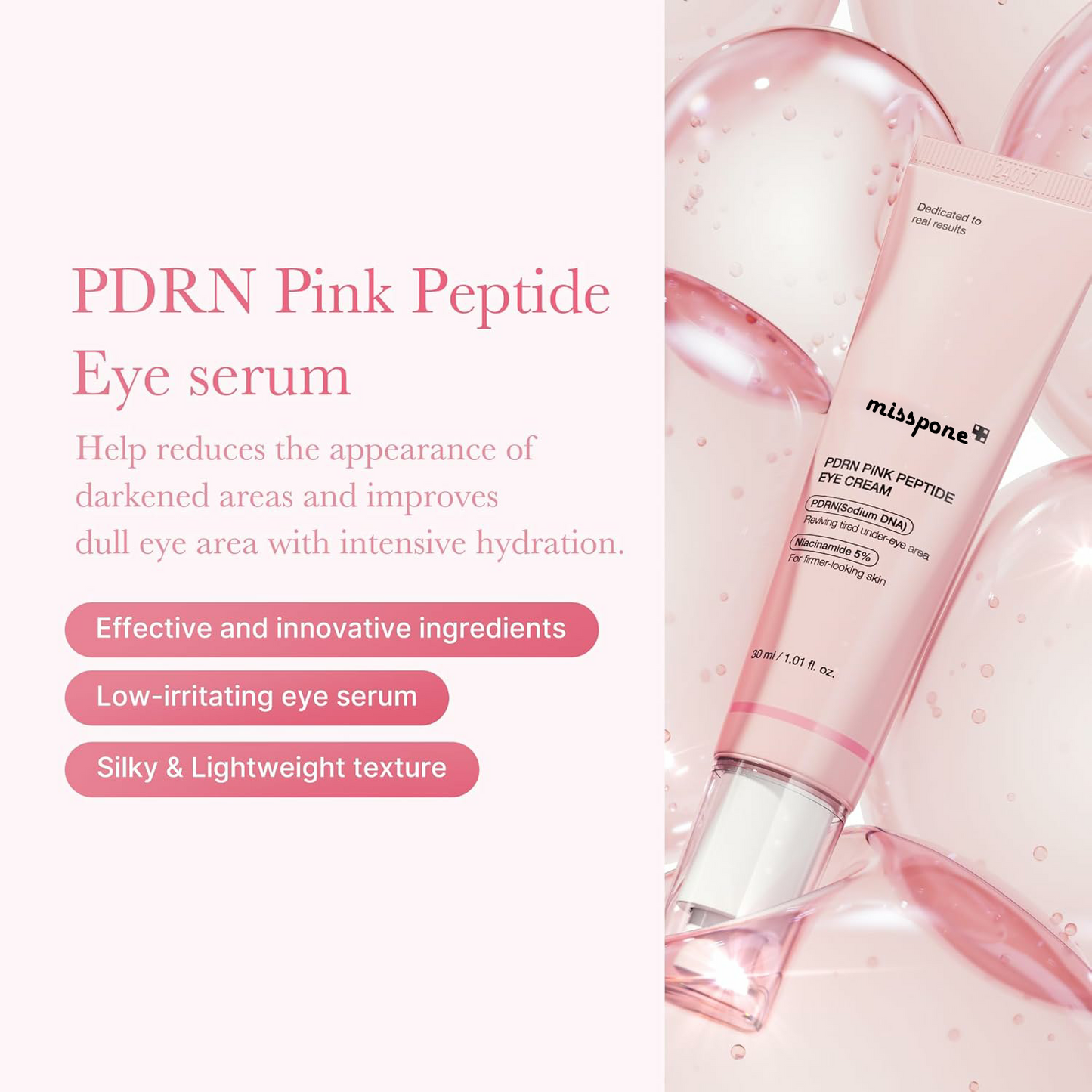 2026 New Year Offer🔥Mix & Match Eye Serum Set - Brightening, Firming & De-Puffing Care