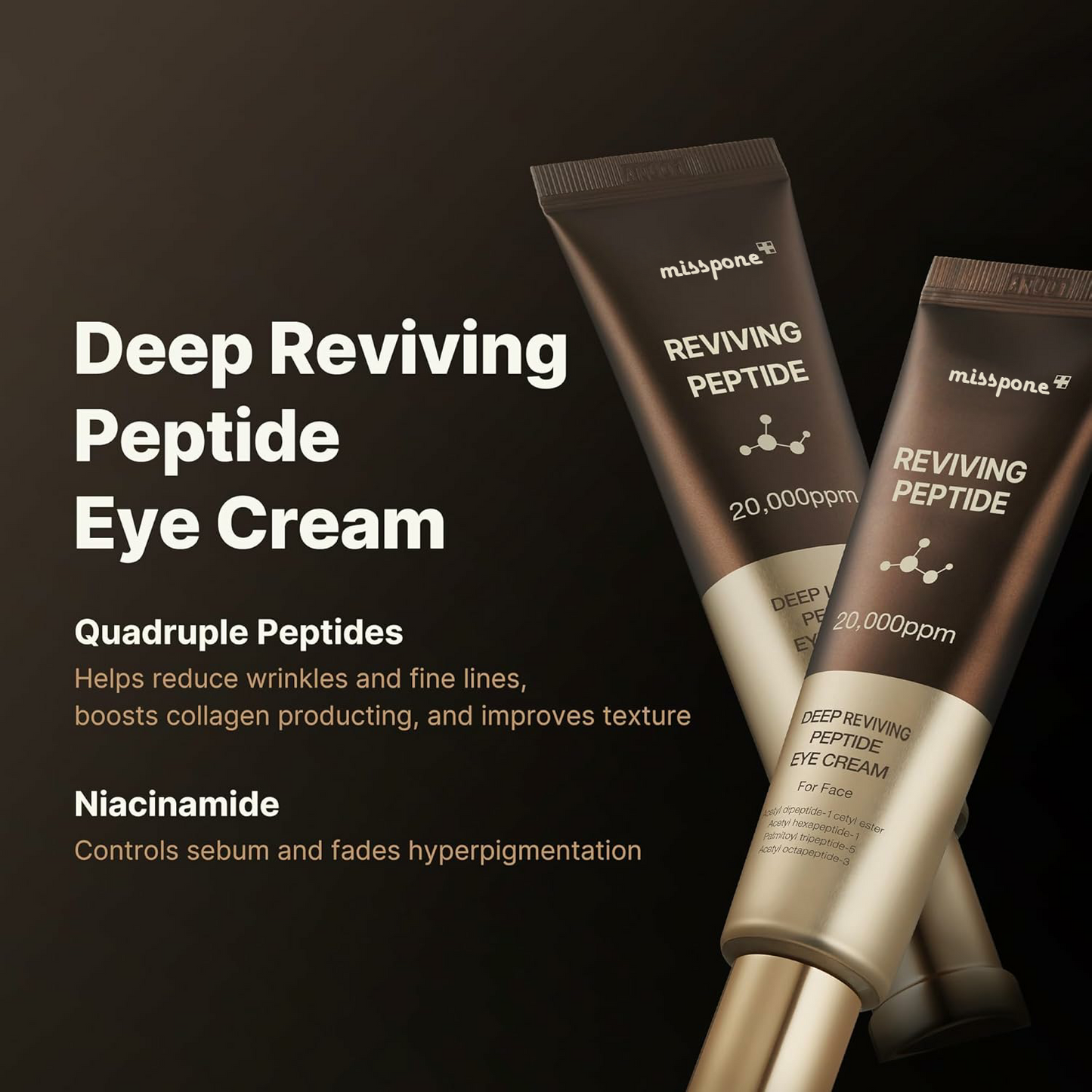 2026 New Year Offer🔥Mix & Match Eye Serum Set - Brightening, Firming & De-Puffing Care